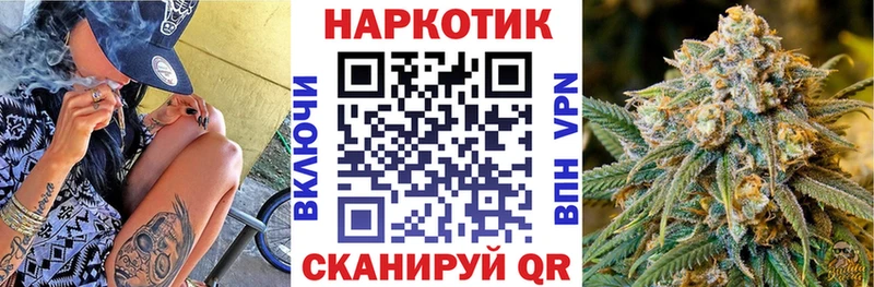 МДМА Моршанск