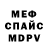 MDMA VHQ Mila Baramova