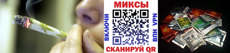 blacksprut маркетплейс  Моршанск  Бутират буратино 