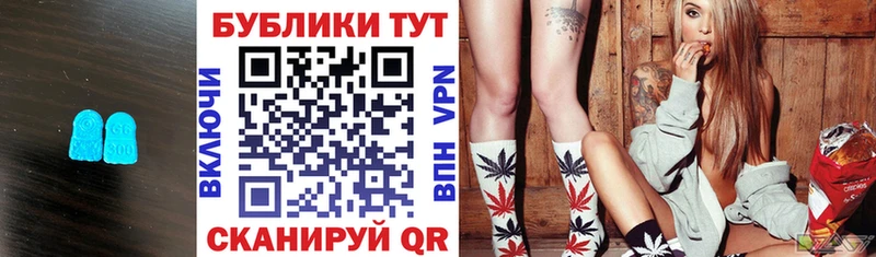 Экстази VHQ  сколько стоит  Моршанск 