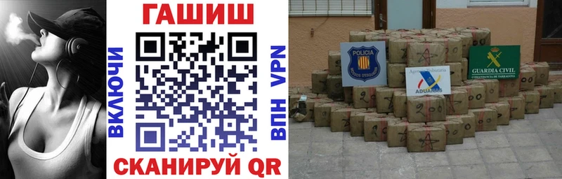 ГАШИШ 40% ТГК  Моршанск 