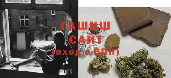 spice Абаза