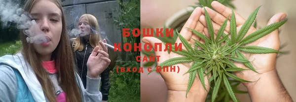 каннабис Абинск