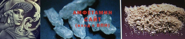 MDMA Алексин