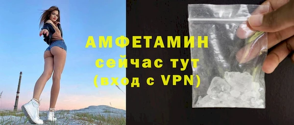 трава Алзамай