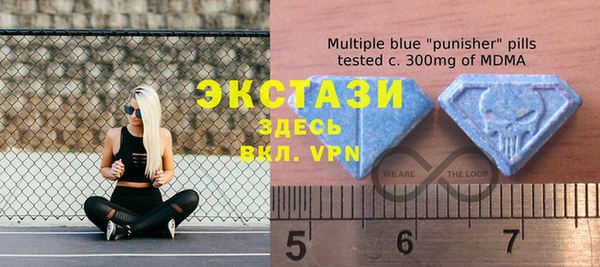 спиды Алексеевка