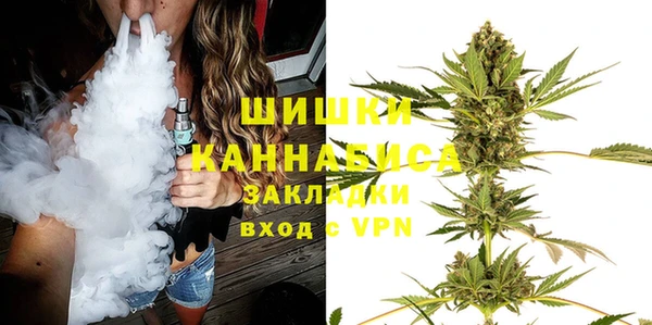 COCAINE Абдулино
