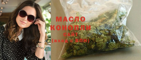 spice Абаза