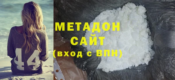 MDMA Алексин
