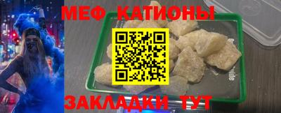 каннабис Дмитров