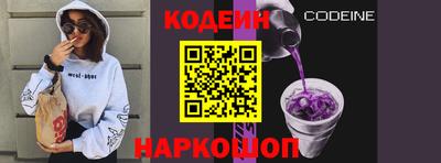 первитин Долгопрудный