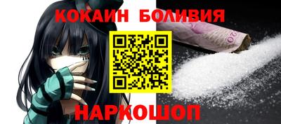 синтетический гашиш Добрянка