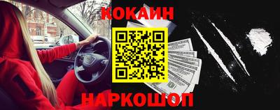каннабис Дмитров