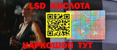 синтетический гашиш Добрянка