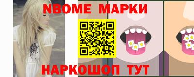 каннабис Дмитров