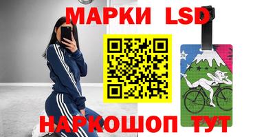первитин Долгопрудный