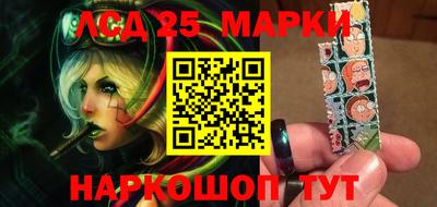 каннабис Дмитров