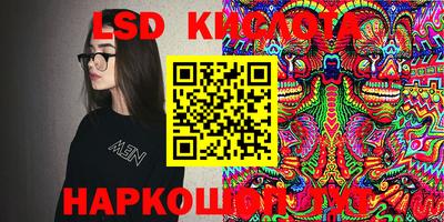 каннабис Дмитров