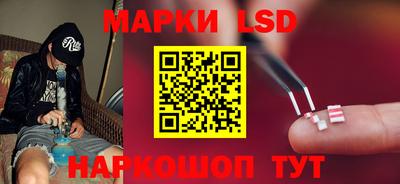 каннабис Дмитров
