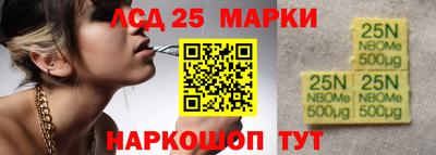 каннабис Дмитров
