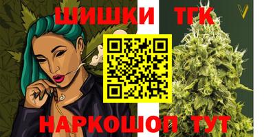 первитин Долгопрудный