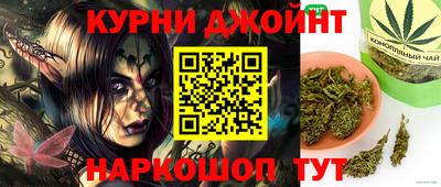 первитин Долгопрудный