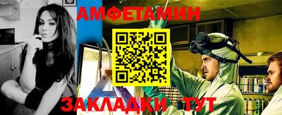 каннабис Дмитров