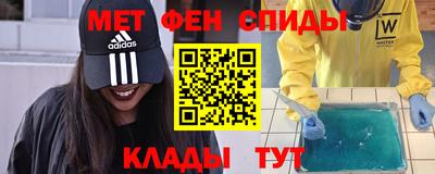 каннабис Дмитров