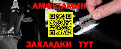 каннабис Дмитров
