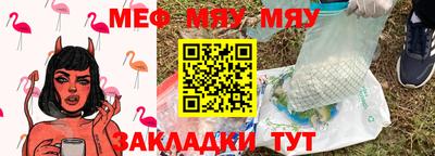 синтетический гашиш Добрянка