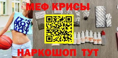 каннабис Дмитров