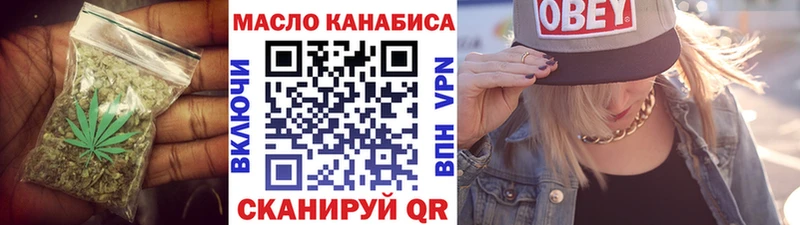 Дистиллят ТГК концентрат Моршанск
