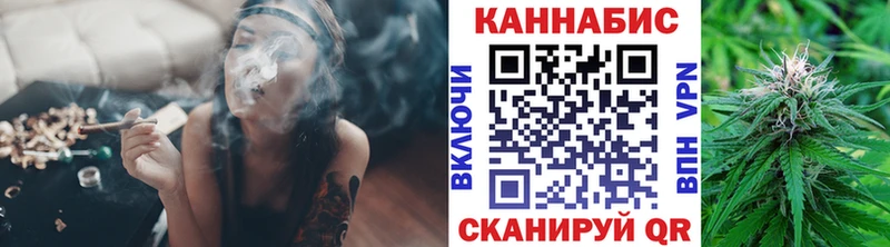 цены наркотик  omg вход  Марихуана сатива  Моршанск 